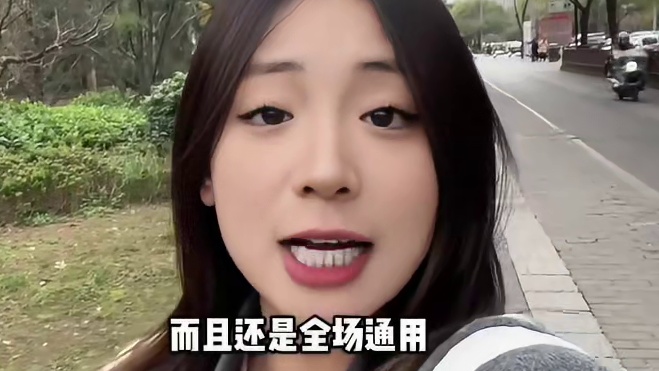 卖爆了！卓诗尼369代1100代金券！