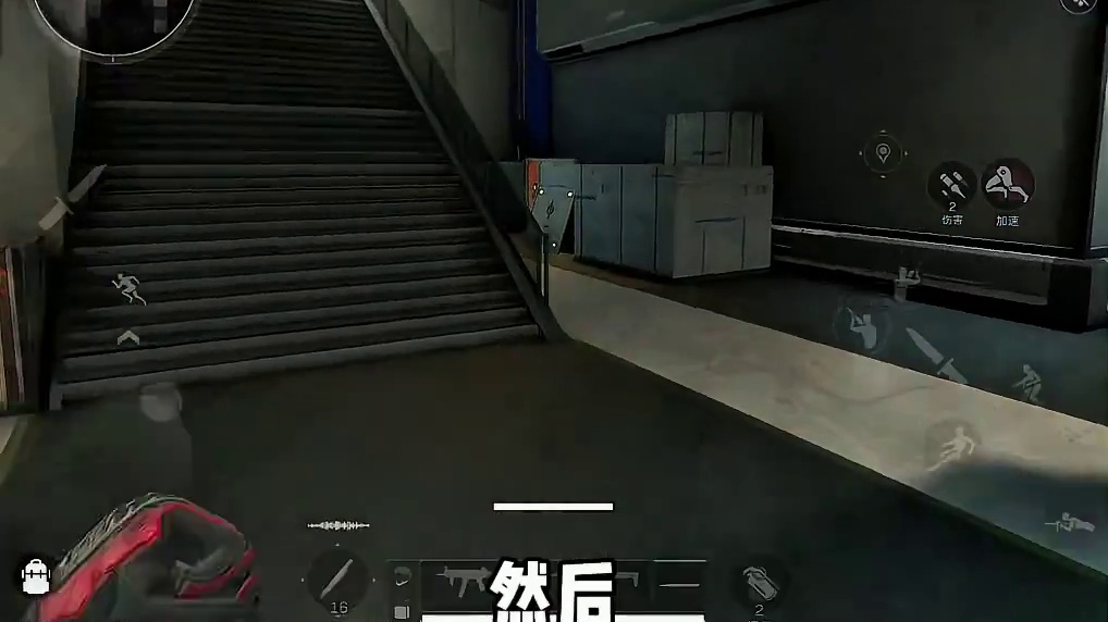 巴克什6个会刷新渡鸦之眼的点位