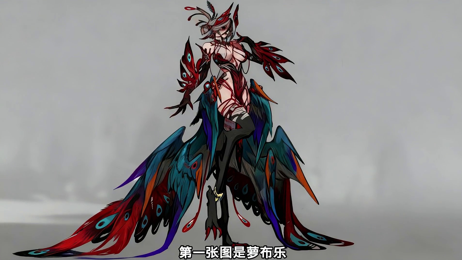 DNF：狄瑞吉团本怪物泄密！拉尔戈三觉！狄瑞吉终极形态登场！