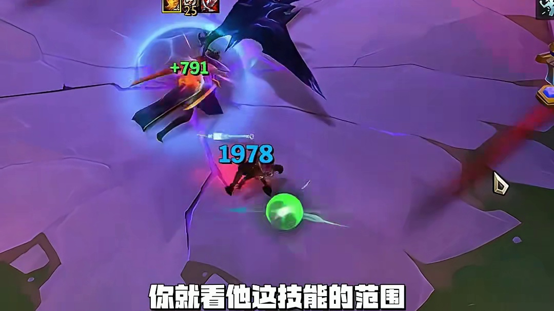 【S16】三星四费全技能介绍来啦！