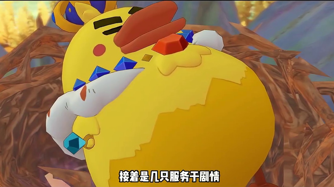 盘点洛手隐藏精灵首领化种族值 #