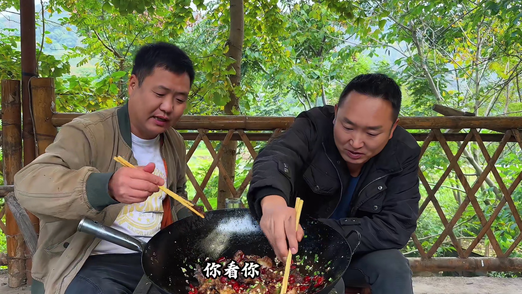 整点硬菜喝点酒，麻辣过瘾，哥俩喝爽了！