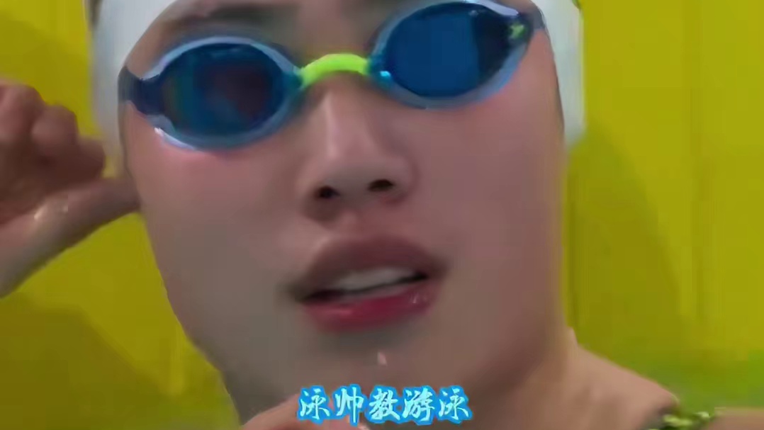 张雨霏力压浙江双姝获50米蝶泳金牌