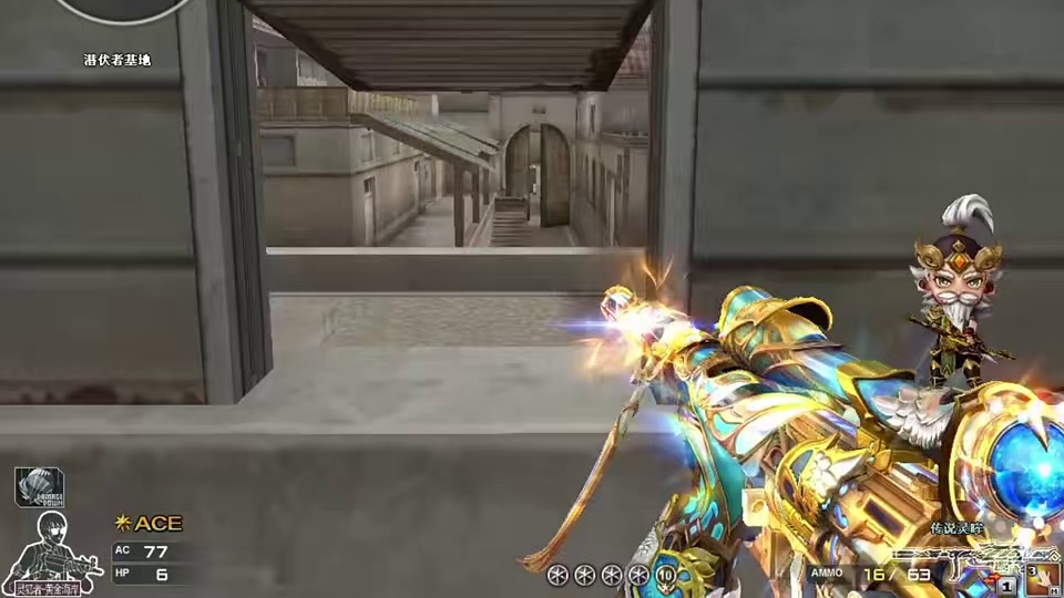 看最后一个人的位置