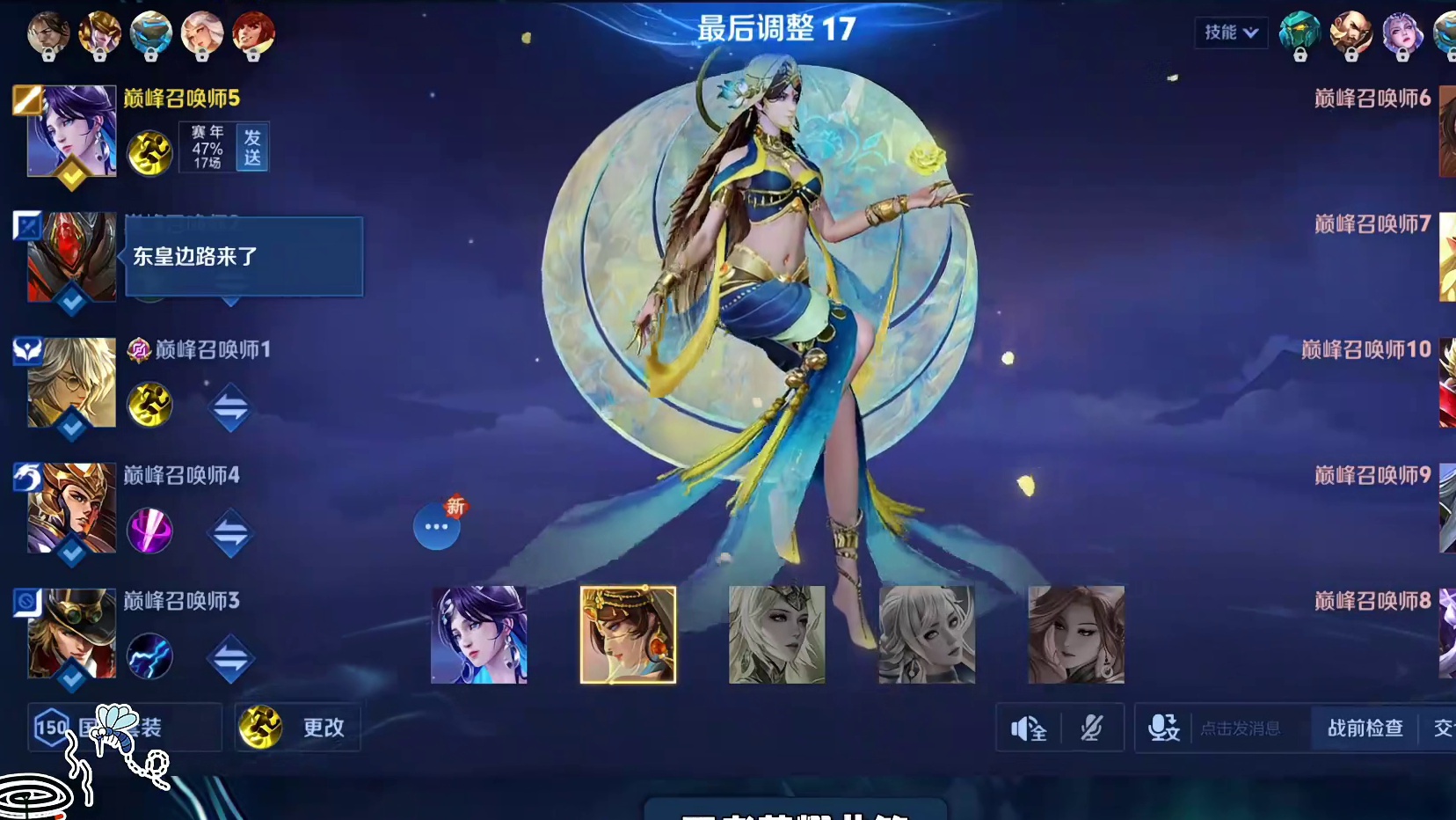 实在没活了 咬个打火机吧