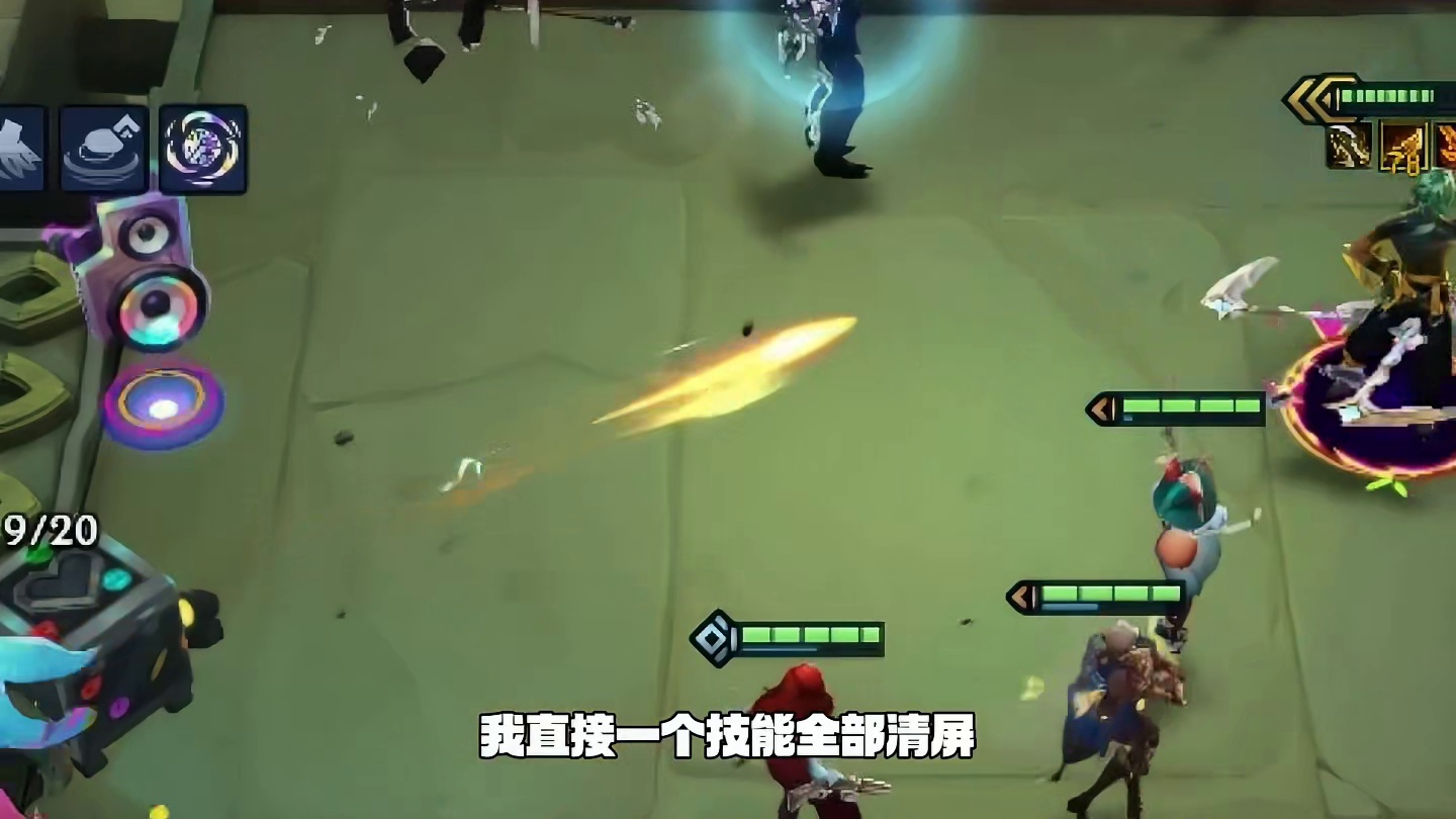 心之钢男团实力担当是什么强度