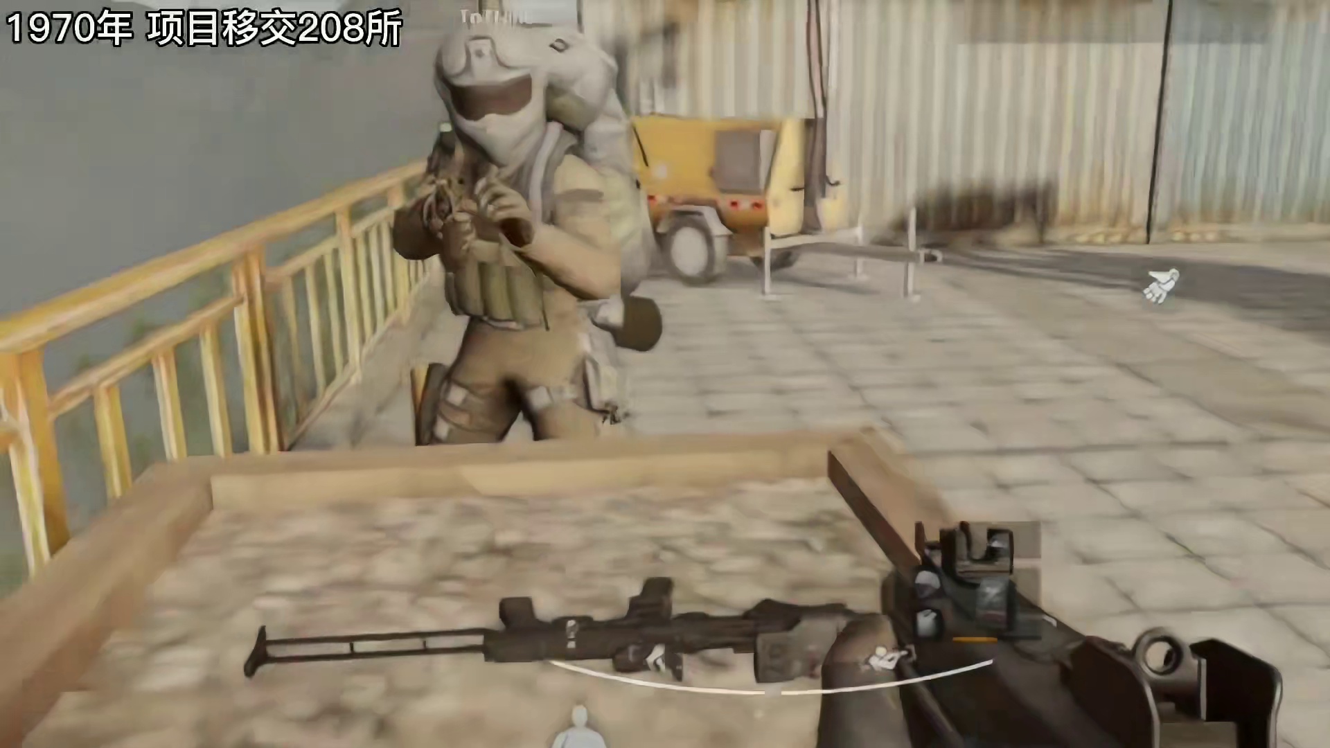 暗区突围T79型号背后藏着怎样的往昔故事？