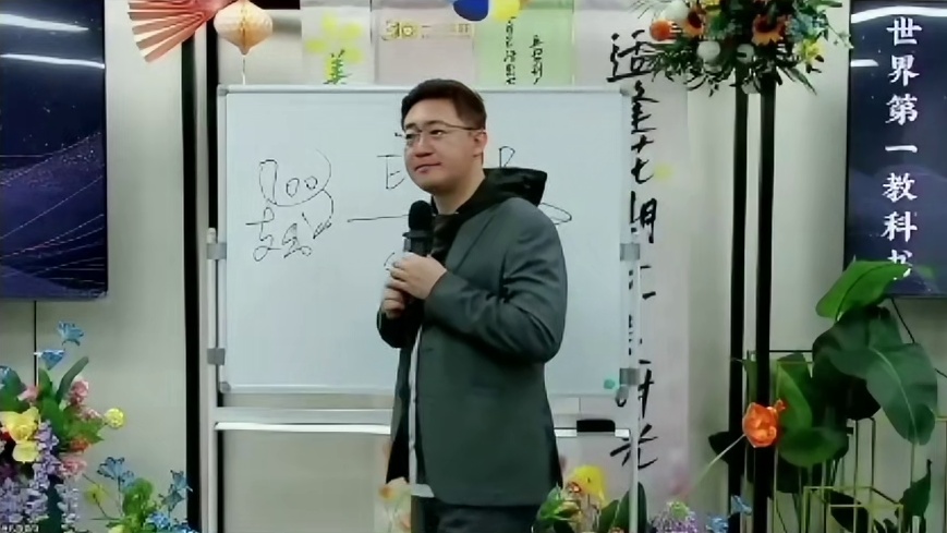 创业者有自由吗？