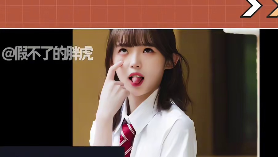 百万网红撞脸倪倪？恋综男嘉宾都爱她！