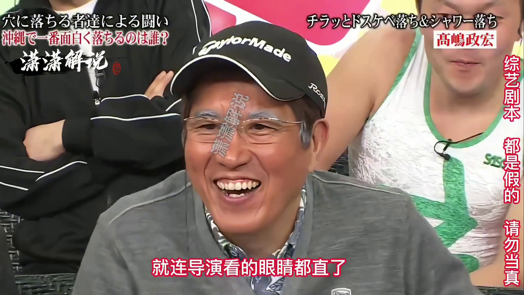 走在路上不要随便看，可能会是坑。