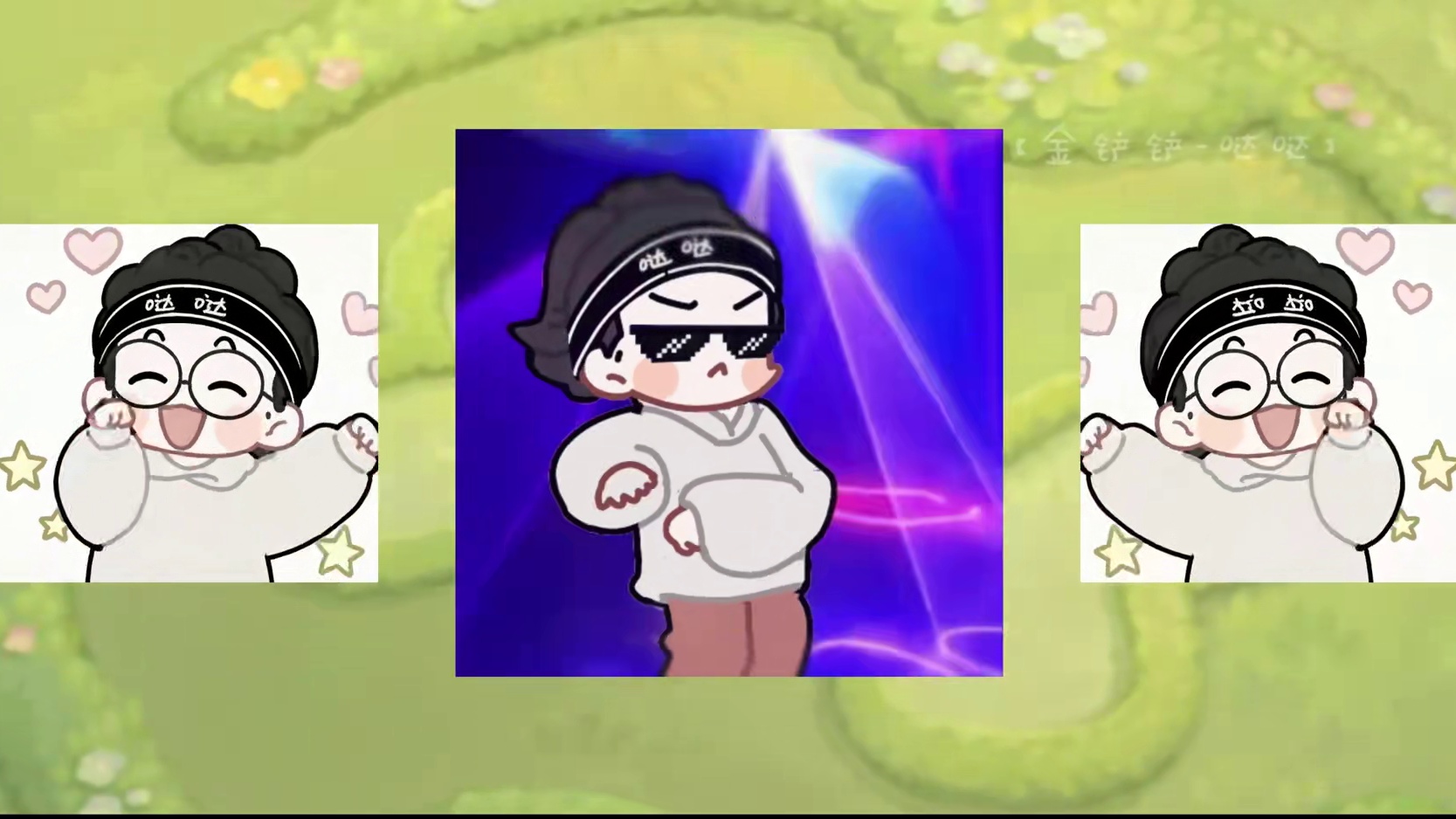 新赛季居然还有防御塔！设计师是直接把lol搬进棋盘了吗?