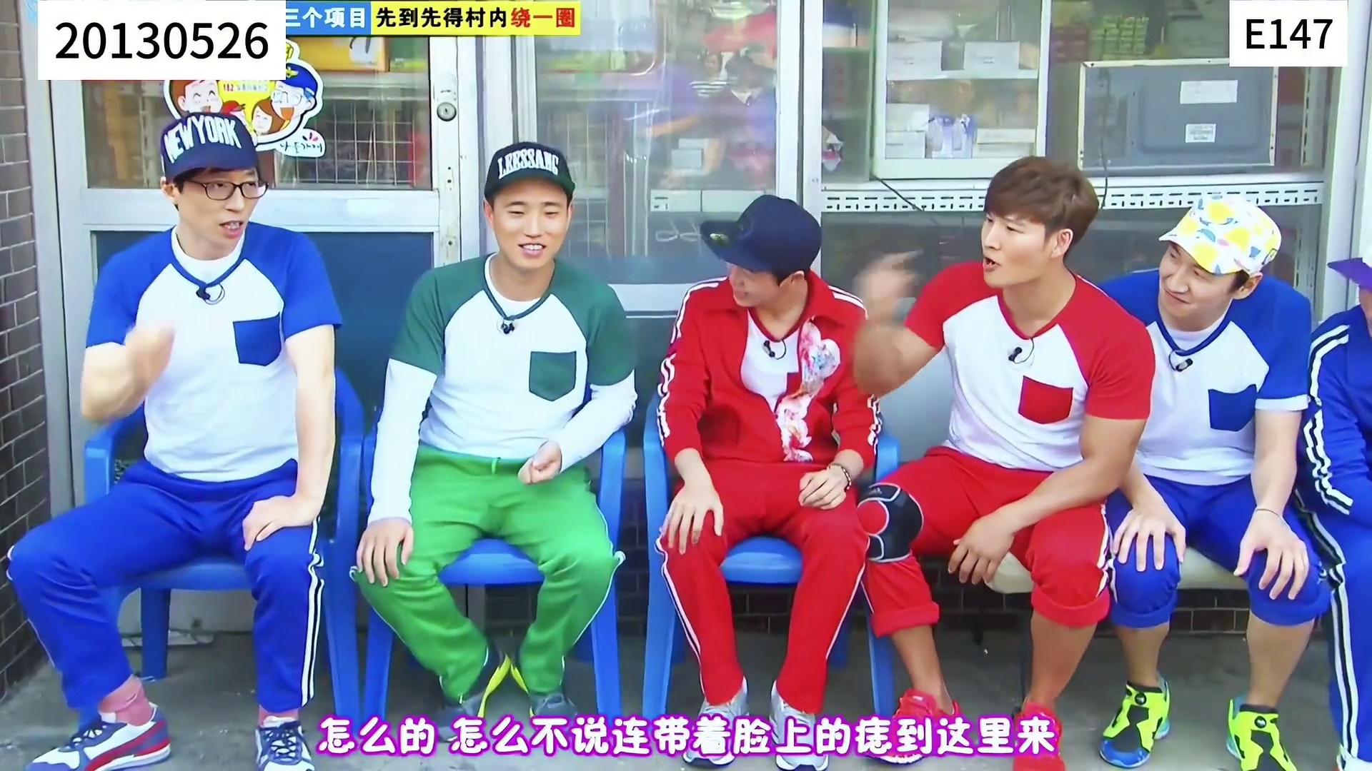 不良智孝最害怕的三样东西：妈妈 鬼 虫子