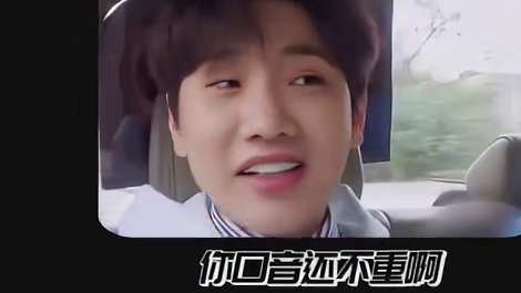 东北明星一开口就是快乐源泉