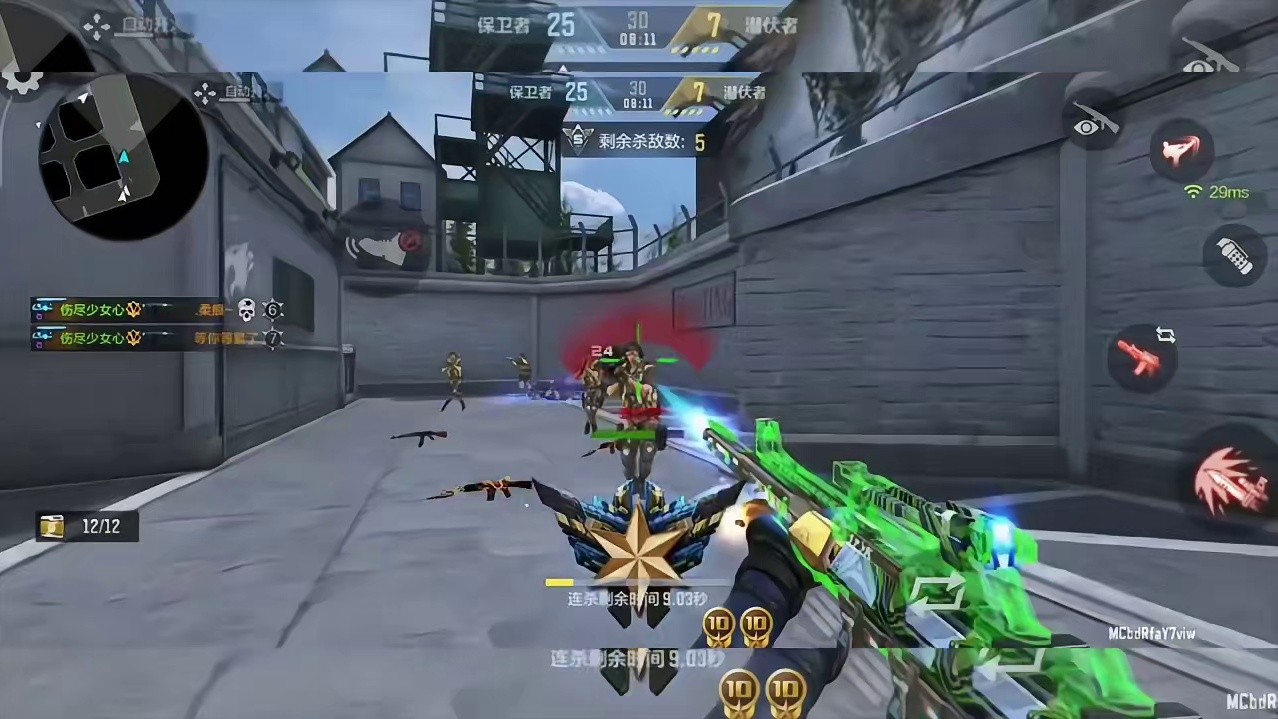 仲达烽火连城白嫖皮肤活动惊现逆天骚操作，买家把卖家拉黑了以为这样就能白嫖到皮肤！