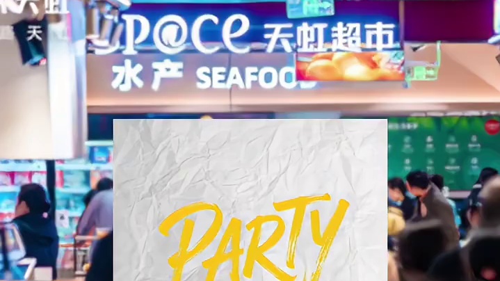 全南昌，向我看齐！ ️倒计时天 花样整活 年终抄底 /-/ 当燃