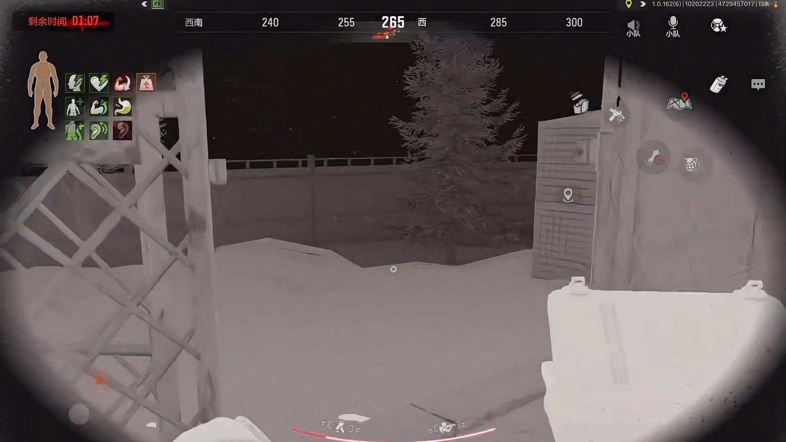 沙暴要塞没想到还有蹲撤离点的