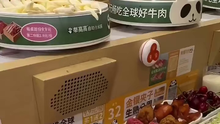 59r吃到爽！唯一的缺点…长沙只有一家