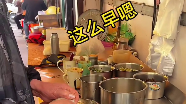 蛋包糕 年糕的神仙吃法 味道绝了 谁不爱啊！！