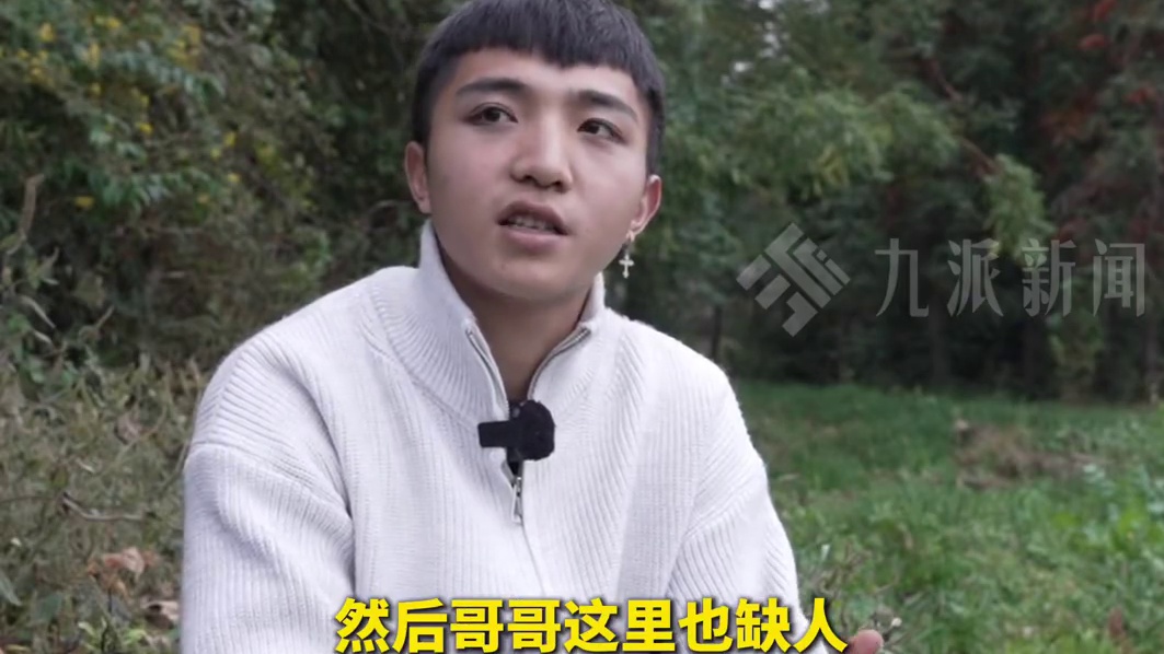 11月15日报道， ，老五关正是兄弟中唯一大学生，学音乐教育，今年刚毕业。 ：摇三轮车很厉害。