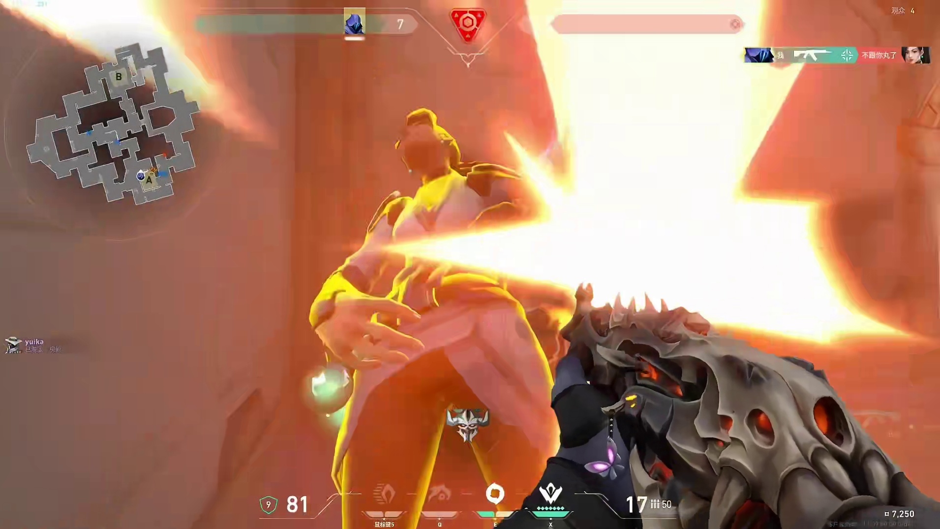 无人机： 我的猎枭被摧毁了