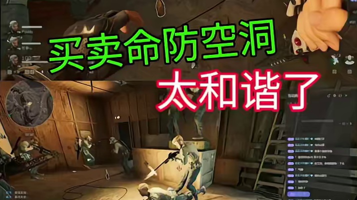 新的地点来了！ #