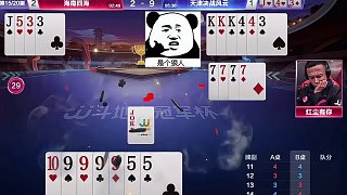 紅人組合默契配合太硬了