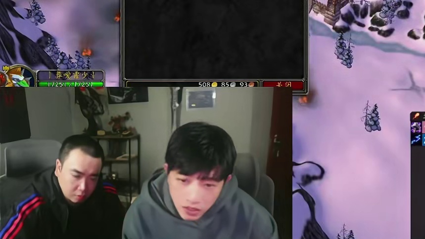 时光服528急先锋的满级体验，挺好！