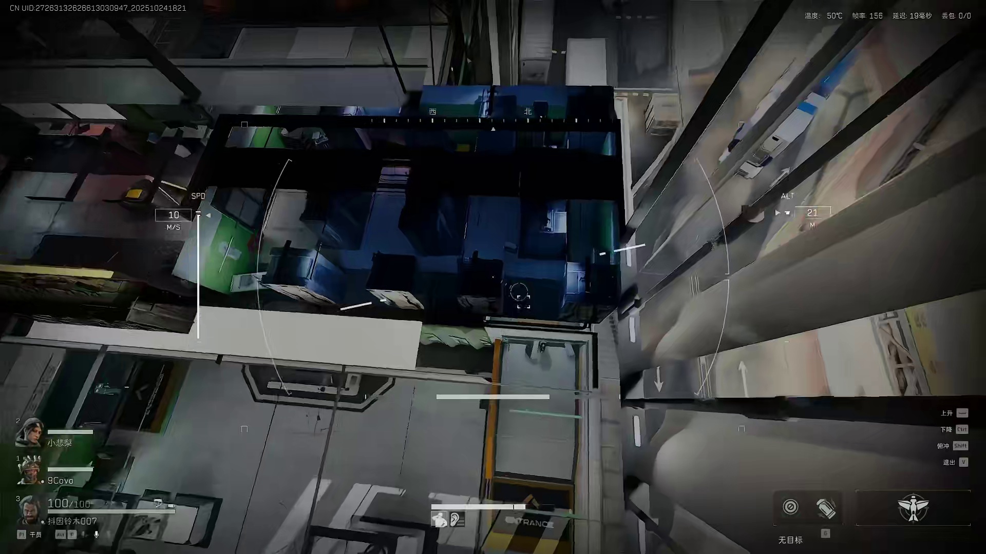 到底是谁发现，偷窥白嫖黑市服务器