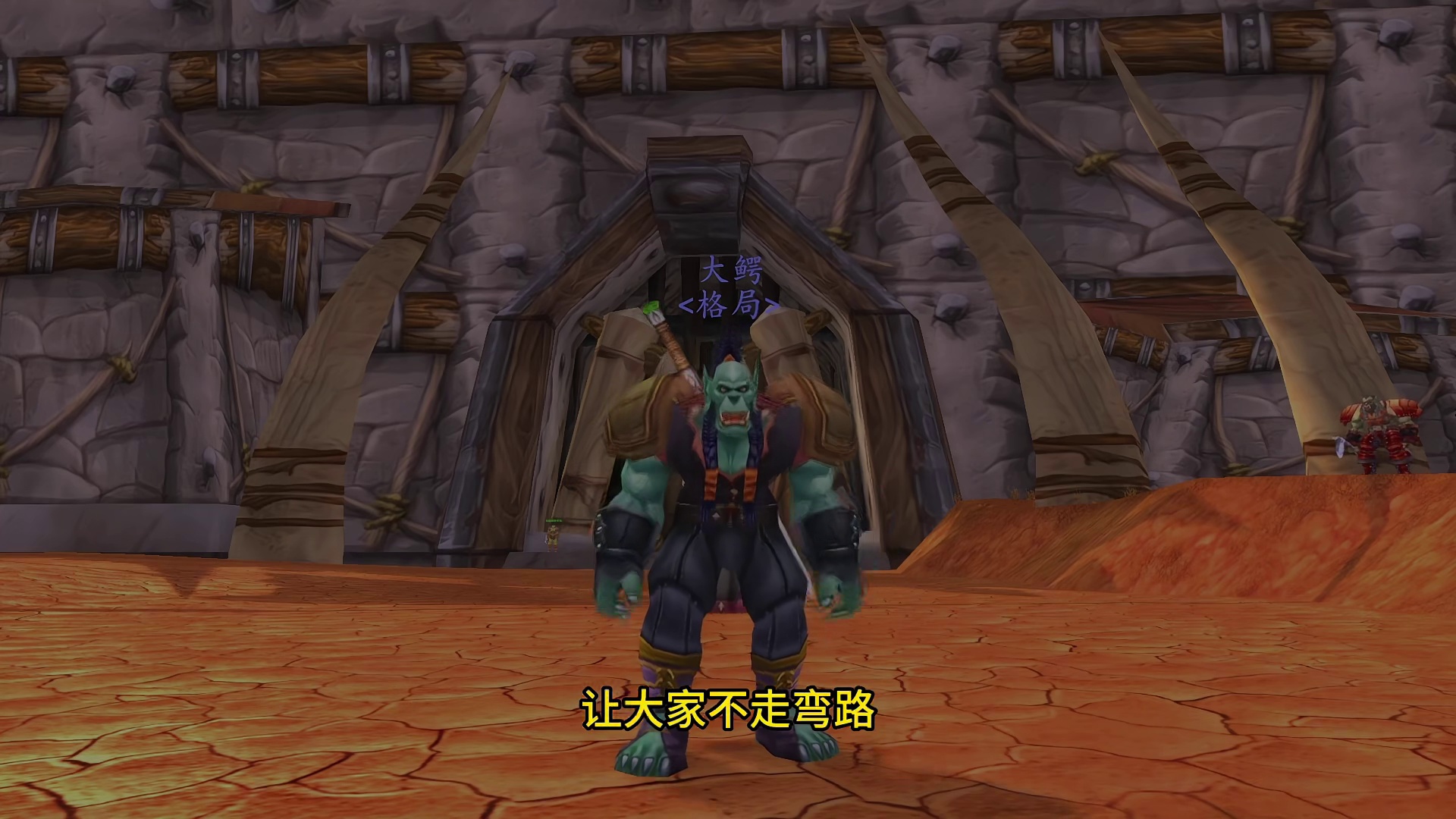 时光服18号开服需要注意的8个事项 让你少走弯路 #