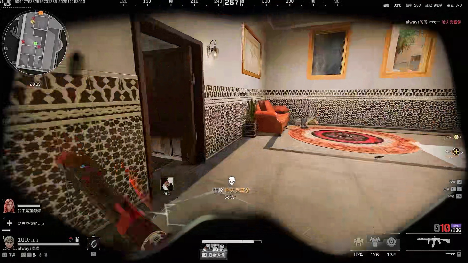 S7定制卷怎么用最划算！4款定制卷全面对比与优缺点介绍！ 三角洲行动 S7定制卷怎么用最划算！4款定