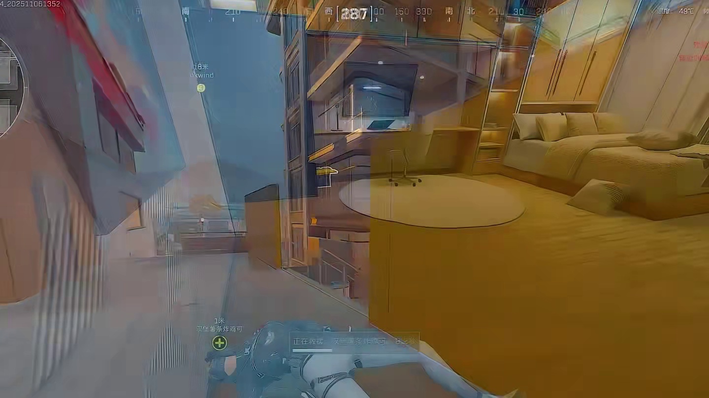 兄弟，确实牛！非心直接怀里投！又是运气爆棚的一天（下