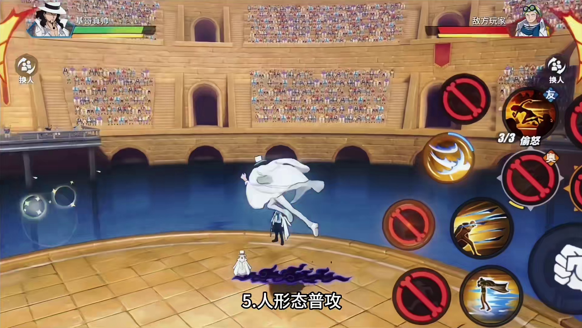 用教学与实战带你解锁CP0路奇的玩法！且看路人高星玩家VS国服白胡子玩家肥肥