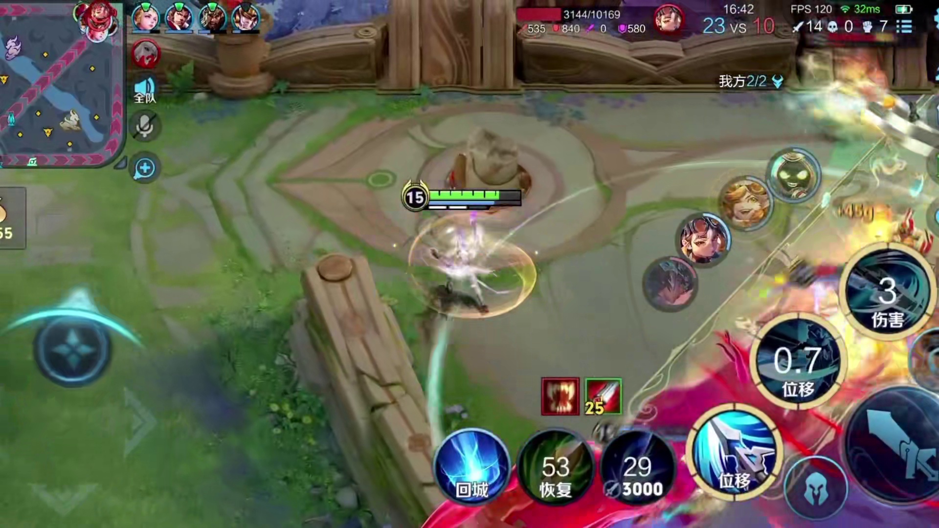 韩信巅峰前百拿下顶级打野