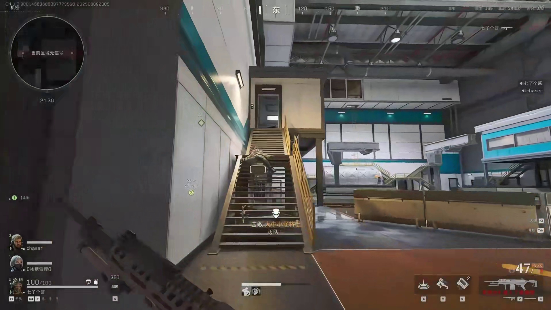 超极恐怖的最稳改法，鼠标离开桌面都能全中 31万无枪管