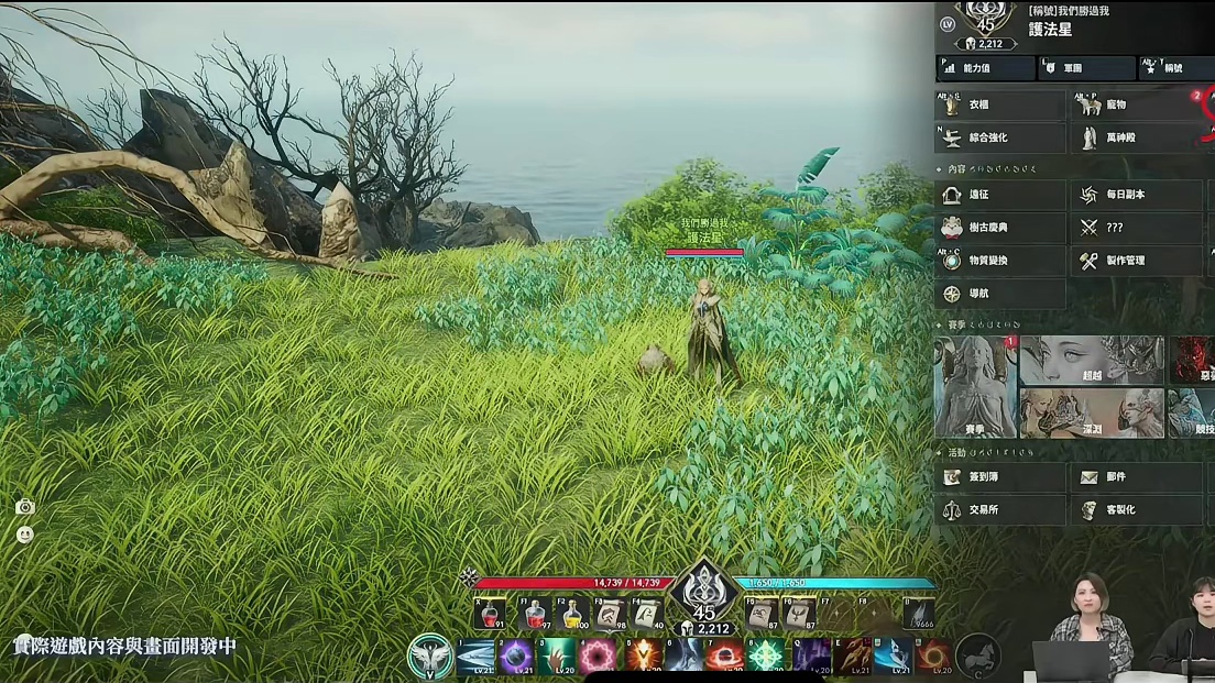 《永恒之塔2》游戏界面及玩法全盘点！让你全面了解可游玩内容！