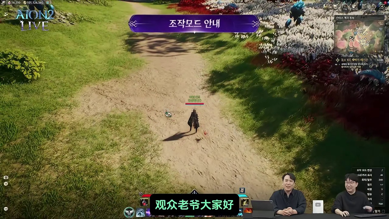 不要乱花钱！《永恒之塔2》各类人群氪金推荐！这样规划更合理！