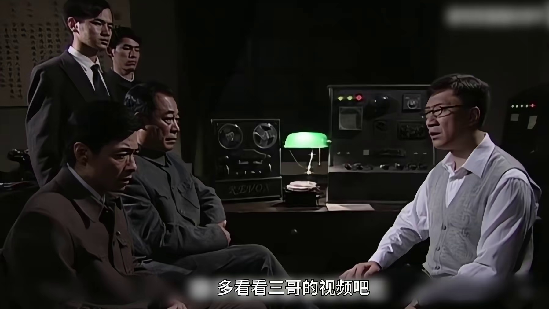 【阴阳师】配速的基本原理