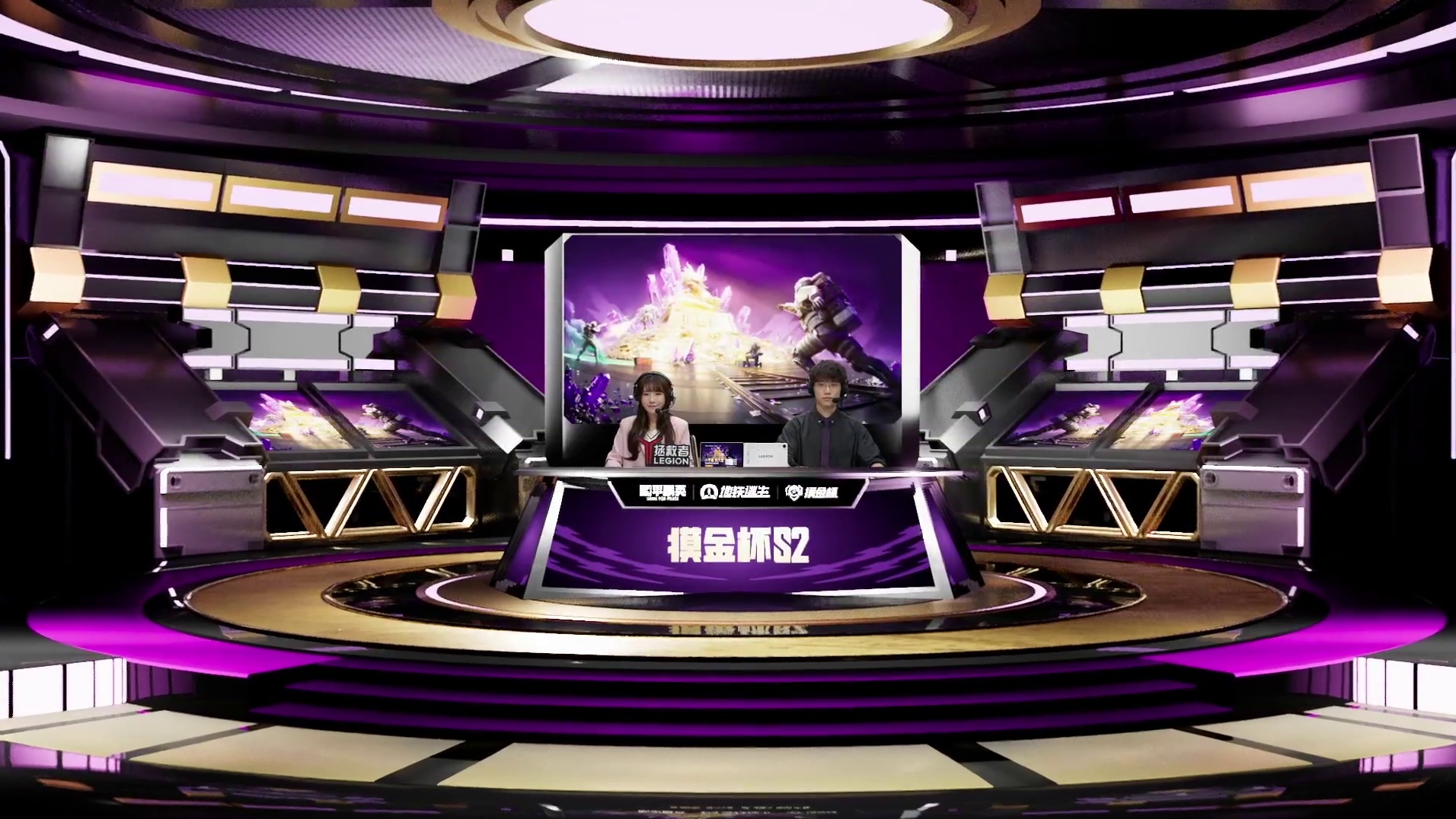 【回放】2025和平精英地铁逃生摸金杯S2四排总决赛