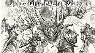 最后一次武運昌隆