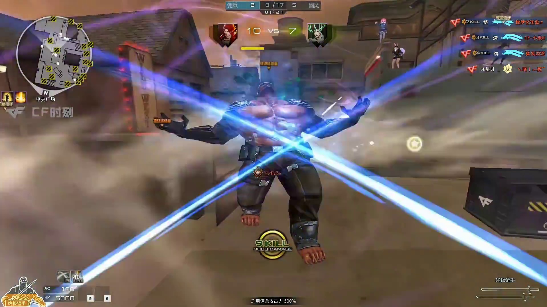 幽默大声发，这谁能忍得住不笑啊