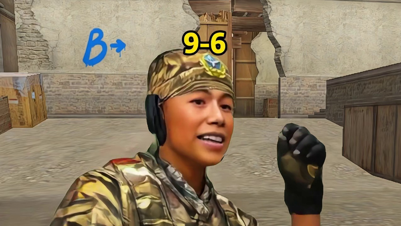 当队伍里遇到奥摩大帝