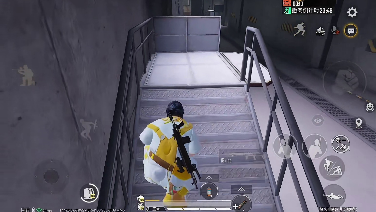 卧底教你如何蹲点轻松拿下1000万