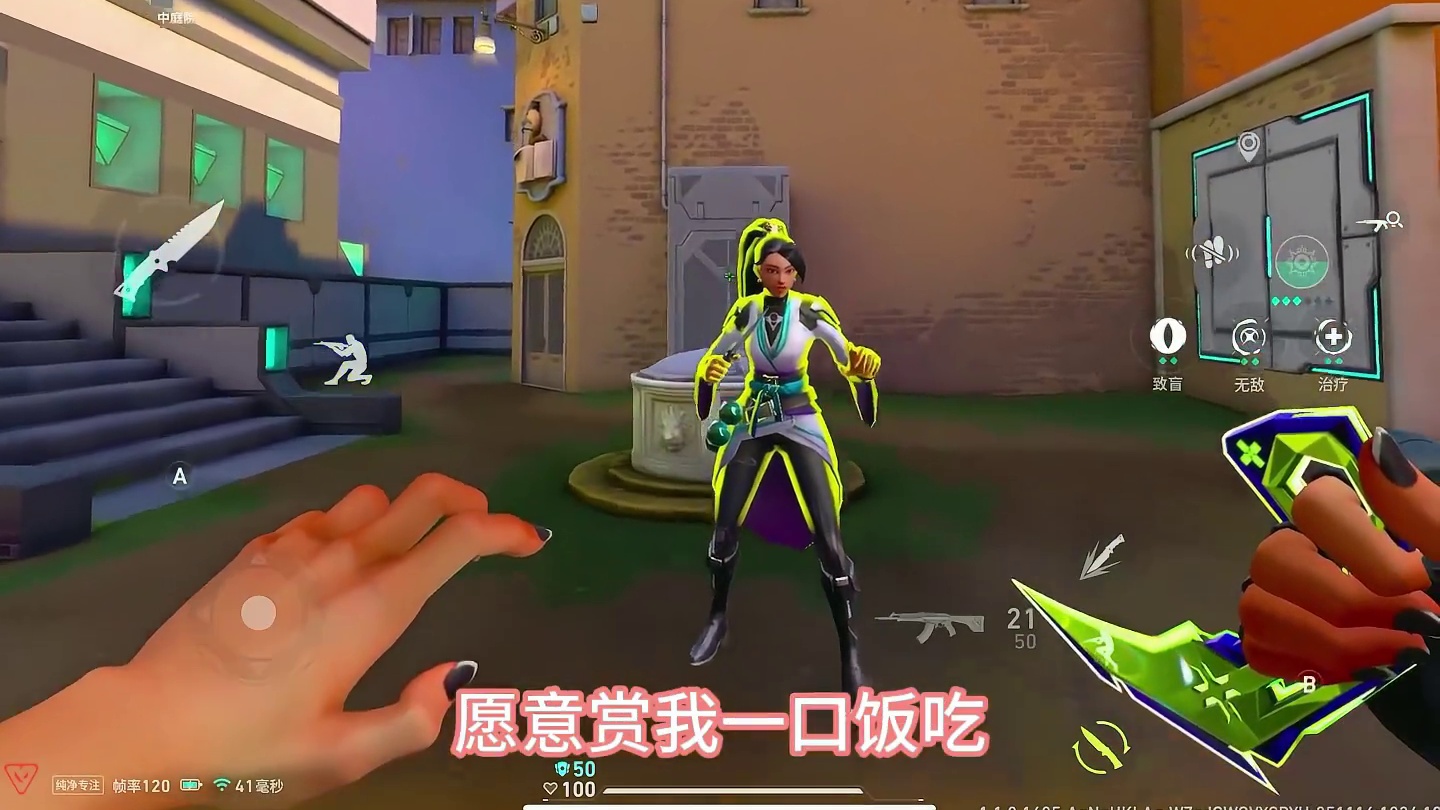 对枪对不过？可能你们的设置弄错了