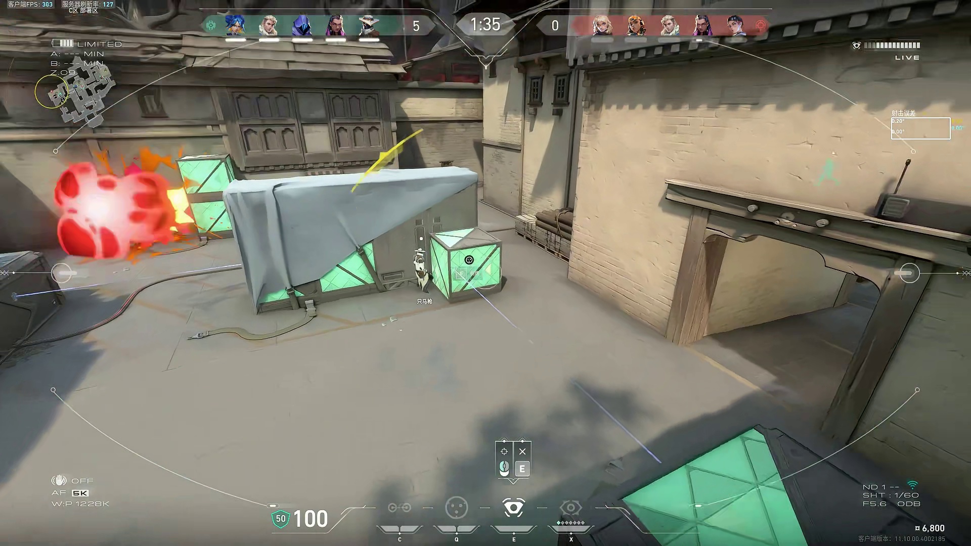 不小心把魏玲英选成零了