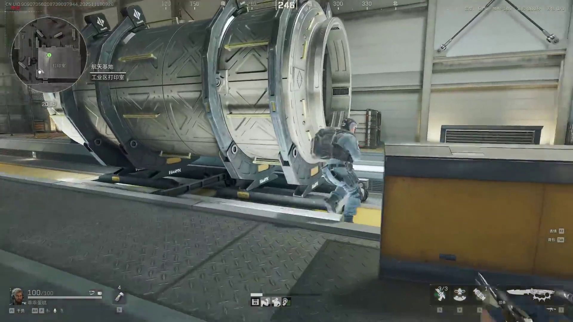 新赛季你甚至能跑刀吃到超级负重！