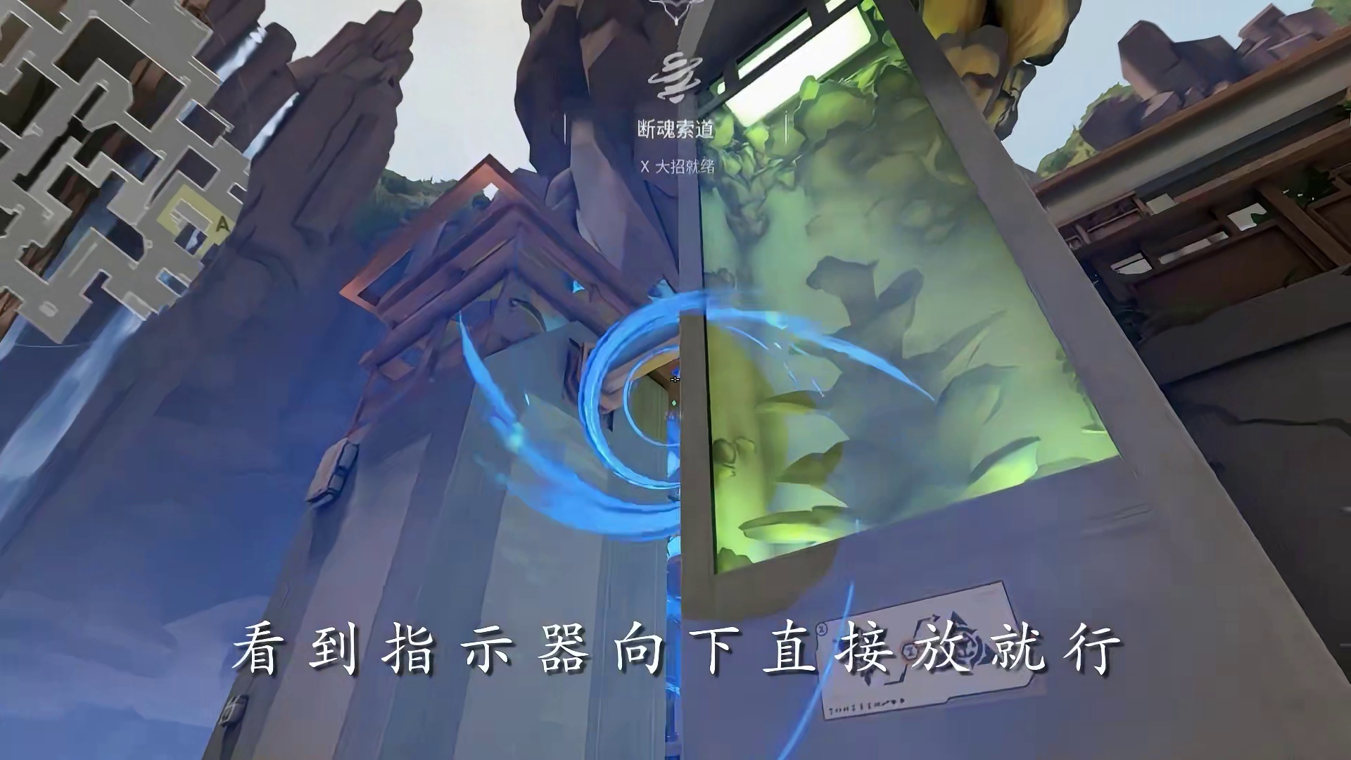 幽邃地窟进攻焚诀 学会直接就能排位阴人