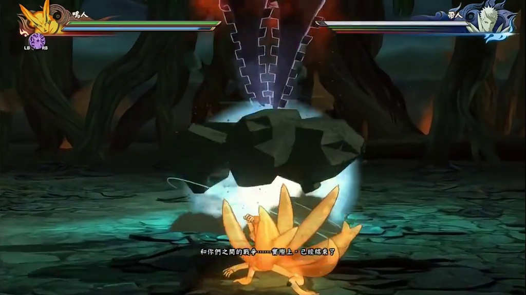 十周年第一个高招S会有哪些表现