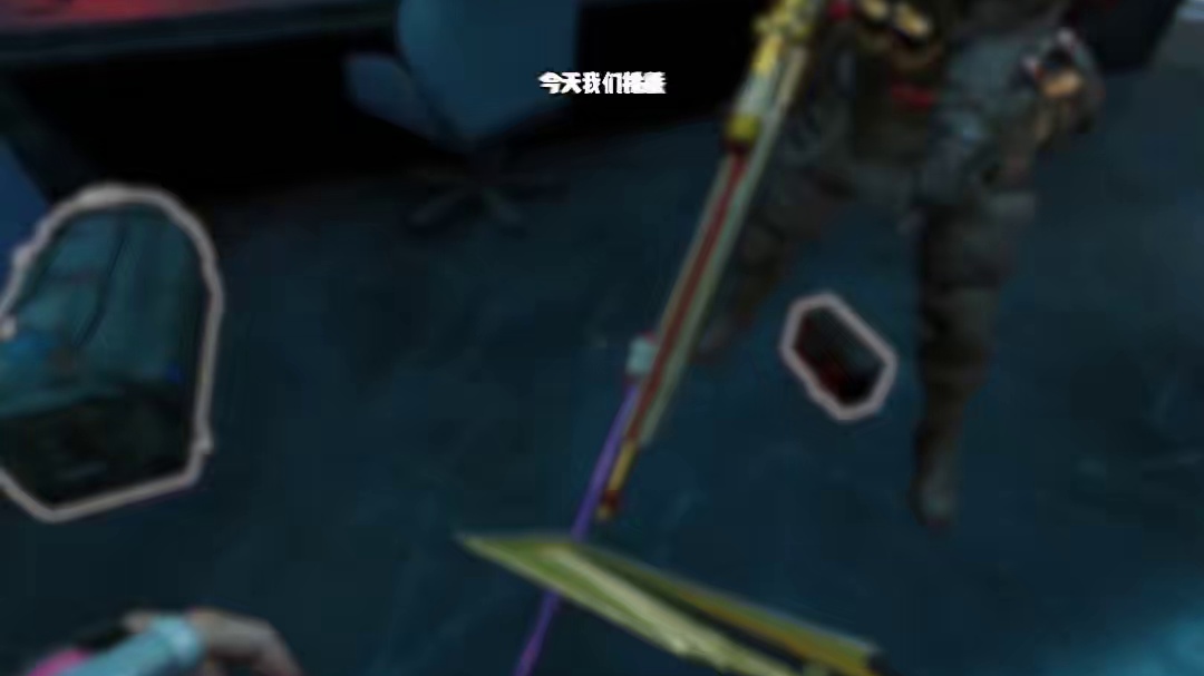 挑战摸红加保底！这个逆天爆率！直接吃爽啦