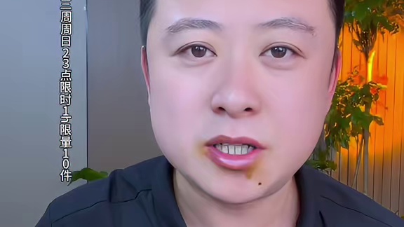 简简单单吃个安康鱼