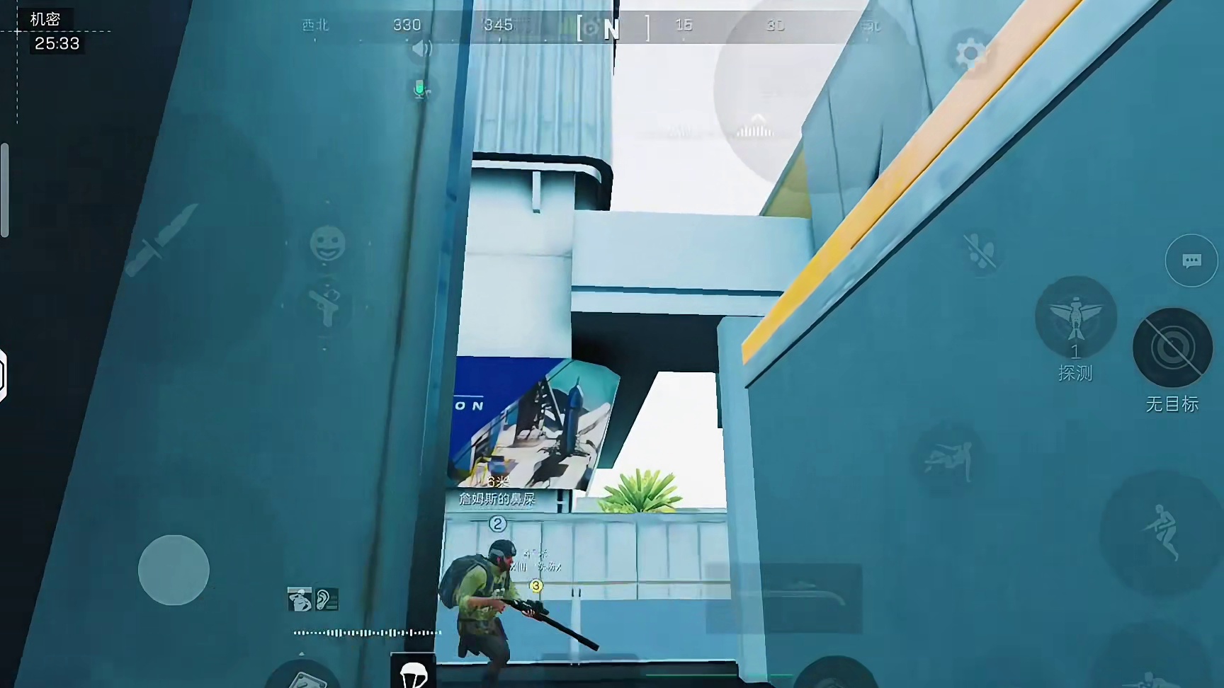 总裁队红温程度9178%#